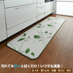 https://thumbnail.image.rakuten.co.jp/@0_mall/san-luna/cabinet/03027025/03126293/04640053/imgrc0086485852.jpg