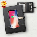 【限定13%OFFクーポン配布中!】【楽天1位】 システム手帳 A5 10000mAh バッテリー内蔵 Qi ビジネス手帳 ワイヤレス充電 有線充電 収納ポケット 6穴リング 高級 リングノート ルーズリーフ メモ帳 手帳 卒業 ビジネス オフィス プレゼント