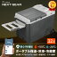 【半額!!さらにクーポンで30712円】【楽天1位】 車載 冷蔵庫 ポータブル 冷凍庫 冷温庫 32L -20℃〜55℃ 保温 冷凍 冷蔵【バッテリー 内蔵可能】【遠隔操作】1年保証 3WAY電源 ホイール 牽引 急速冷凍 車載 車中泊 アウトドア セカンド冷蔵庫 災害 セール 34,900円