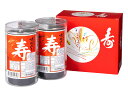 大野海苔 大野のり <寿> 卓上味付け海苔2本詰め合わせ×12箱