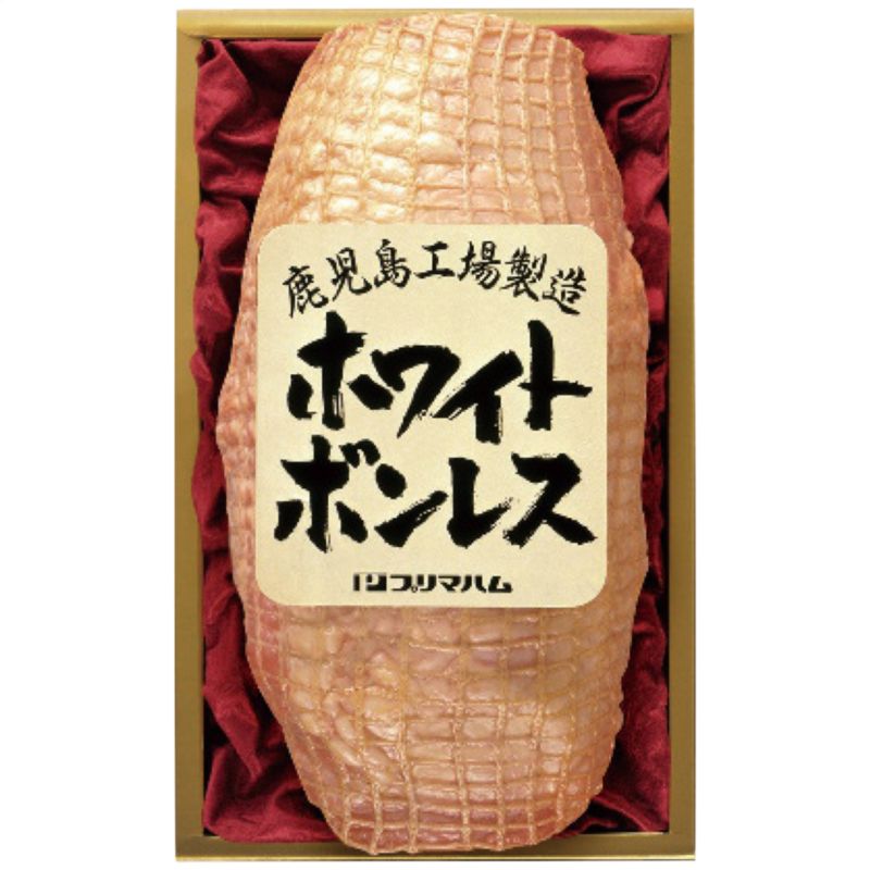 ボンレスハム ホワイトボンレスハム 約1.2kg WBO-N送料無料 お中元 お中元ギフト 贈りもの プレゼント※メーカーおよび委託倉庫からの発送商品です。