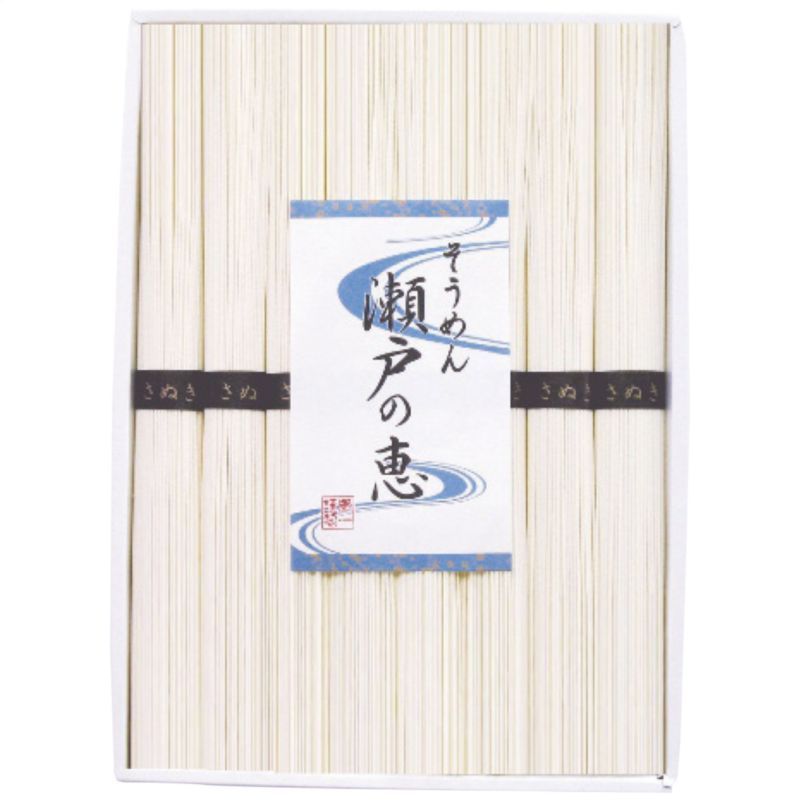 島一そうめん瀬戸の恵 恵-20出産内祝い 結婚内祝い 結婚祝い 出産祝い 引き出物 挨拶 快気祝い 香典返し お礼 プレゼント お祝い返し※メーカーおよび委託倉庫からの発送商品です。のサムネイル