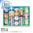 お中元 送料無料<創菓 京づる>きらめき庵人気 おすすめ スイーツ お菓子 和菓子 ※こちらの商品は、メーカーおよび委託倉庫からの発送です。