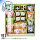 お中元 送料無料<創菓 京づる>花風流人気 おすすめ スイーツ お菓子 和菓子 ※こちらの商品は、メーカーおよび委託倉庫からの発送です。