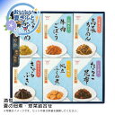 お中元 送料無料<酒悦>夏の佃煮・惣菜詰合せ人気 おすすめ 食品 水産加工品 佃煮 昆布 ※こちらの商品は、メーカーおよび委託倉庫からの発送です。