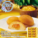 お中元 送料無料<ひととえ>果実たっぷり ゴールデンパインケーキ人気 おすすめ スイーツ お菓子 洋菓子 ※こちらの商品は、メーカーおよび委託倉庫からの発送です。