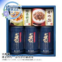お中元 送料無料<大森屋>卓上のり・ふりかけ詰合せ人気 おすすめ 食品 乾物 海苔 のり 味付け海苔 味海苔 焼き海苔 ※こちらの商品は、メーカーおよび委託倉庫からの発送です。