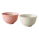 うのふ釉 丼ぶり2P 人気 おすすめ 食器 陶器 洋陶器 テーブルウェア 洋皿 ※こちらの商品は、メーカーおよび委託倉庫からの発送です。