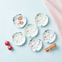 <coco.a>デザートプレート6P T-2015913029人気 おすすめ キッチン用品 食器 器 ※こちらの商品は、メーカーおよび委託倉庫からの発送です。