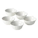 リゾートプチボウル5P T20168630-04人気 おすすめ キッチン用品 食器 器 ※こちらの商品は、メーカーおよび委託倉庫からの発送です。