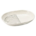 すのこ付楕円皿(1P) Y3-2002AW人気 おすすめ 食品 陶器 和陶器 テーブルウェア 和皿 ※こちらの商品は、メーカーおよび委託倉庫からの発送です。