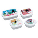 <リサとガスパール>レンジ容器4個セット LG23人気 おすすめ キッチン用品 キッチン小物 キッチン雑貨 キッチンツール 便利グッズ ※こちらの商品は、メーカーおよび委託倉庫からの発送です。