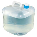 ウォータータンク20L SV-4182人気 おすすめ 安全用品 防災用品 防災グッズ ※こちらの商品は、メーカーおよび委託倉庫からの発送です。