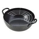 共柄天ぷら鍋20cm(アミ付) 3808844人気 おすすめ キッチン用品 キッチン小物 キッチン雑貨 キッチンツール 便利グッズ ※こちらの商品は、メーカーお...