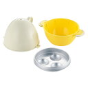 レンジでかんたんたまごじょうず SH8092人気 おすすめ キッチン用品 キッチン小物 キッチン雑貨 キッチンツール 便利グッズ ※こちらの商品は、メーカーおよ...