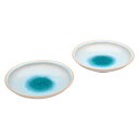 <萩焼>ソライロ ペア小皿 GA5-15P人気 おすすめ 食品 陶器 和陶器 テーブルウェア 和皿 ※こちらの商品は、メーカーおよび委託倉庫からの発送です。