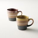 モダンアート ペアマグカップ 191050人気 おすすめ 食品 陶器 和陶器 テーブルウェア 和皿 ※こちらの商品は、メーカーおよび委託倉庫からの発送です。