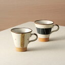 手描きマグカップ らいんペア T-4071641人気 おすすめ テーブルウェア コップ カップ グラス タンブラー ※こちらの商品は、メーカーおよび委託倉庫からの発送です。