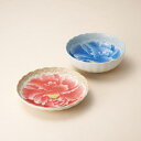 桃山牡丹 皿鉢揃 BO-035人気 おすすめ キッチン用品 食器 器 ※こちらの商品は、メーカーおよび委託倉庫からの発送です。