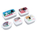 <リサとガスパール>レンジ容器5個セット LG24人気 おすすめ キッチン用品 キッチン小物 キッチン雑貨 キッチンツール 便利グッズ ※こちらの商品は、メーカーおよび委託倉庫からの発送です。
