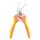 よく切れる万能はさみ SV-3789人気 おすすめ ガーデン ガーデニング ※こちらの商品は、メーカーおよび委託倉庫からの発送です。