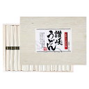 讃岐うどん AKW-25人気 おすすめ 食品 麺 麺類 ※こちらの商品は、メーカーおよび委託倉庫からの発送です。