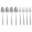 <SOLA>ディナー8本セット SO505M20人気 おすすめ キッチン用品 食器 器 ※こちらの商品は、メーカーおよび委託倉庫からの発送です。