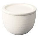 <信楽焼>ライスコンテナ(1P) Hg-7w人気 おすすめ キッチン用品 食器 器 ※こちらの商品は、メーカーおよび委託倉庫からの発送です。