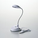 USB電気スタンド 3733人気 おすすめ インテリア 雑貨 洋風 ※こちらの商品は、メーカーおよび委託倉庫からの発送です。