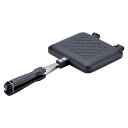 <あつほかダイニング>ホットサンドパン AM-9867人気 おすすめ キッチン用品 調理器具 鍋 アルミ製 ※こちらの商品は、メーカーおよび委託倉庫からの発送で...