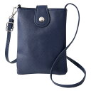<フランコフェラーロ>スマホポシェット B-FFM225079NVY人気 おすすめ メンズ小物 服飾雑貨 紳士用 男性用 ※こちらの商品は、メーカーおよび委託倉...