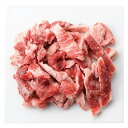 神戸牛すじ肉(煮込み用) KN300人気 おすすめ 食品 惣菜 和惣菜 和風惣菜 総菜 ※こちらの商品は、メーカーおよび委託倉庫からの発送です。