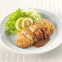 ロースとんかつ 1989104人気 おすすめ 食品 惣菜 和惣菜 和風惣菜 総菜 ※こちらの商品は、メーカーおよび委託倉庫からの発送です。