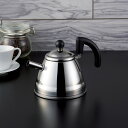 IH対応テーブルケットル1L CR-8876人気 おすすめ キッチン用品 キッチン小物 キッチン雑貨 キッチンツール 便利グッズ ※こちらの商品は、メーカーおよび委託倉庫からの発送です。