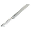 <パイシーズ>パン切りナイフ 35A人気 おすすめ キッチン用品 キッチン小物 キッチン雑貨 キッチンツール 便利グッズ ※こちらの商品は、メーカーおよび委託倉庫からの発送です。