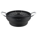 段付き天ぷら鍋20cm(油切り網付) C27179人気 おすすめ キッチン用品 調理器具 鍋 フライパン ※こちらの商品は、メーカーおよび委託倉庫からの発送です。