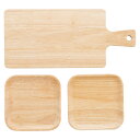 カッティングボードセット 540-355人気 おすすめ キッチン用品 キッチン小物 キッチン雑貨 キッチンツール 便利グッズ ※こちらの商品は、メーカーおよび委託倉庫からの発送です。