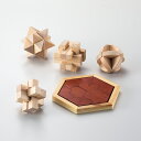 大人のための木製パズル5点セット 145-703人気 おすすめ おもちゃ 玩具 ※こちらの商品は、メーカーおよび委託倉庫からの発送です。