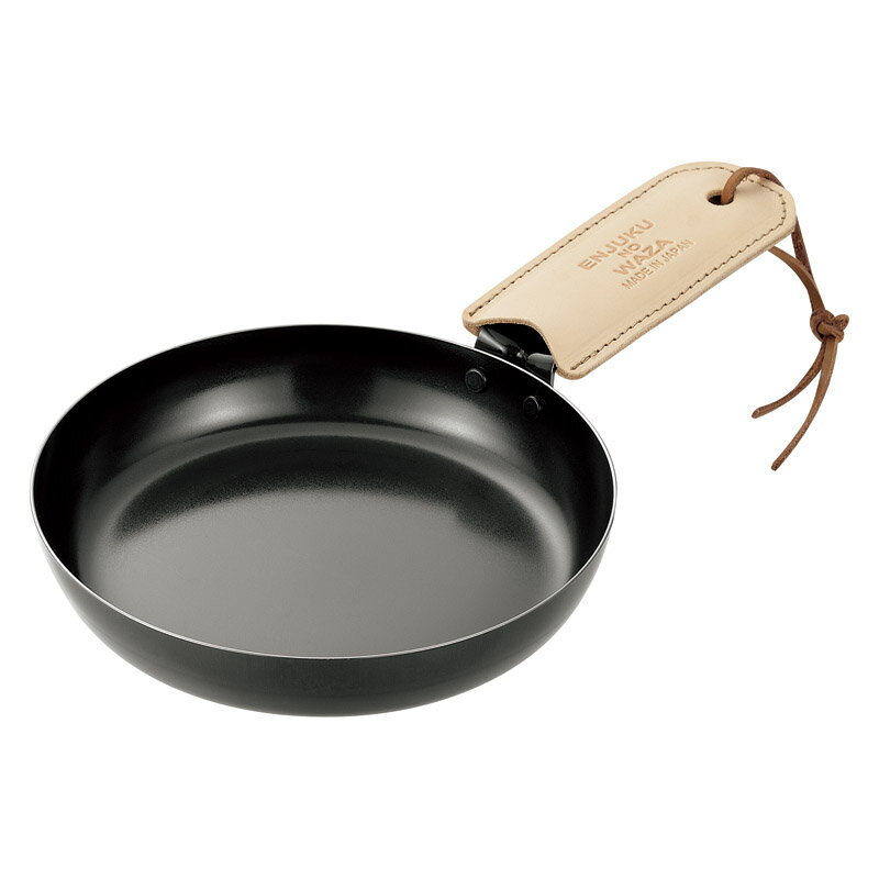 ＜燕熟の技＞プロスタイル フライパン16cm（レザーハンドルカバー付） EJTP-352人気 おすすめ キッチン用品 調理器具 鍋 フライパン ※こちらの商品は、メーカーおよび委託倉庫からの発送です。