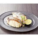 西京漬け詰合せ OWS5352人気 おすすめ 食品 惣菜 和惣菜 和風惣菜 総菜 ※こちらの商品は、メーカーおよび委託倉庫からの発送です。