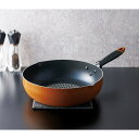 <来栖けい>深型両口フライパン28cm KKCH-403S人気 おすすめ キッチン用品 調理器具 鍋 アルミ製 ※こちらの商品は、メーカーおよび委託倉庫からの発...