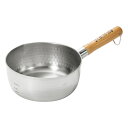 <燕人の匠>ゆきひら鍋20cm OGS-400人気 おすすめ キッチン用品 調理器具 鍋 ステンレス製 ※こちらの商品は、メーカーおよび委託倉庫からの発送です。