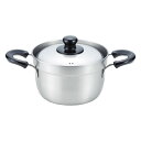 <燕三>IH対応ふきこぼれにくい両手鍋18cm EM-008人気 おすすめ キッチン用品 調理器具 鍋 ステンレス製 ※こちらの商品は、メーカーおよび委託倉庫か...