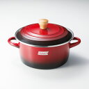 <ルバーニ>ホーロー両手鍋22cm RA-9791人気 おすすめ キッチン用品 調理器具 鍋 ホーロー製 ※こちらの商品は、メーカーおよび委託倉庫からの発送です...