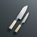 <関藤平>三徳ペティ2本組セット 32054人気 おすすめ キッチン用品 キッチン小物 キッチン雑貨 キッチンツール 便利グッズ ※こちらの商品は、メーカーおよび委託倉庫からの発送です。