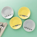 <リサ・ラーソン>19プレート4ピースセット LL90-197人気 おすすめ 食器 陶器 洋陶器 テーブルウェア 洋皿 ※こちらの商品は、メーカーおよび委託倉庫からの発送です。