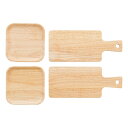 カッティングボードセット 540-405人気 おすすめ キッチン用品 キッチン小物 キッチン雑貨 キッチンツール 便利グッズ ※こちらの商品は、メーカーおよび委...
