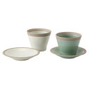 <有田焼>ポタリー カップ&トレーペア 31062人気 おすすめ 食品 陶器 和陶器 テーブルウェア 和皿 ※こちらの商品は、メーカーおよび委託倉庫からの発送です。