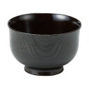 <山中塗>欅汁椀(1P) 23106人気 おすすめ キッチン用品 食器 器 ※こちらの商品は、メーカーおよび委託倉庫からの発送です。