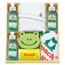 <フロッシュ>キッチン洗剤ギフト FRS-K40人気 おすすめ 日用品 消耗品 ※こちらの商品は、メーカーおよび委託倉庫からの発送です。